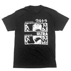 Ultra Scream Tee Black